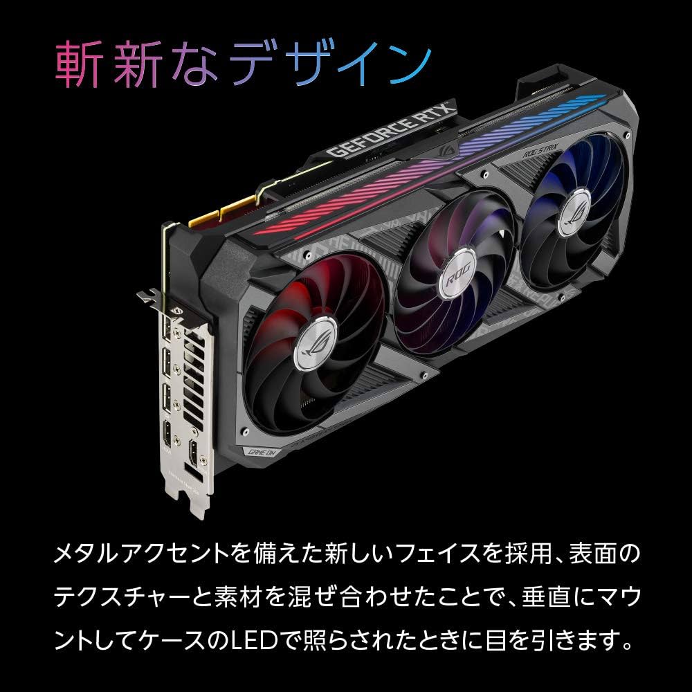 Asus RTX 3080 20GB rog AI用 Asus RTX 3080 20GB rog AI用 Amazon.com