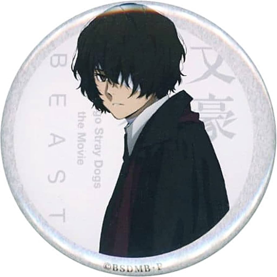 文豪ストレイドッグス キャラバッジコレクション 太宰治 Amazon.co.jp