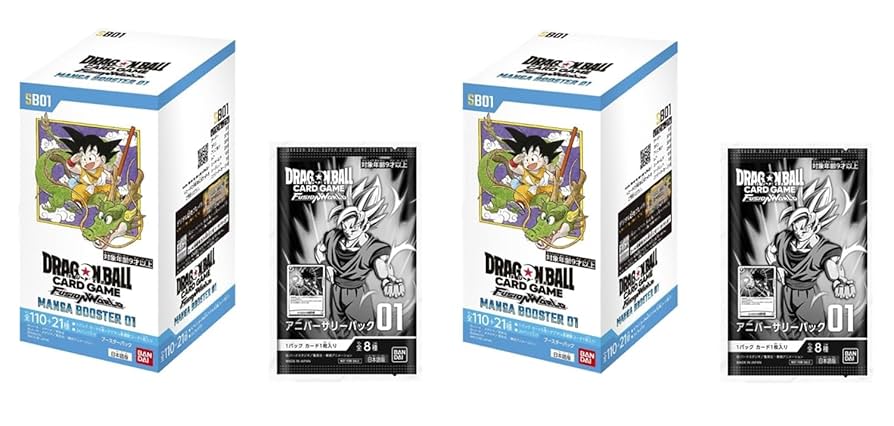 ドラゴンボール プラスチックカード マック・森永・リミットブースター