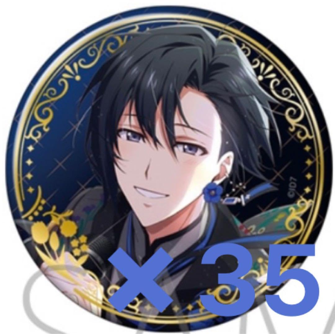 和泉 一織 オプナナ UR 缶バッジ 衣装展 和泉 一織 オプナナ UR 缶バッジ