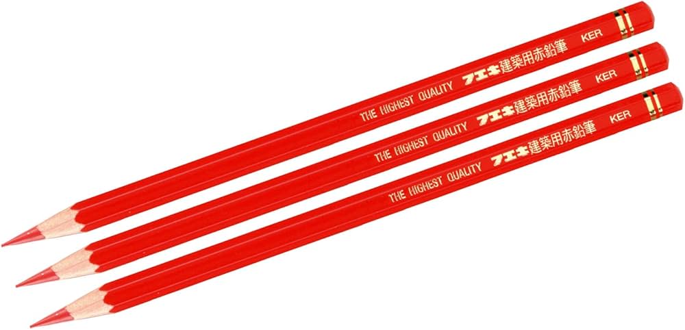 Amazon.co.jp: フエキ不易 建築用赤鉛筆 太芯 ふつう 赤 3本入 KER-3
