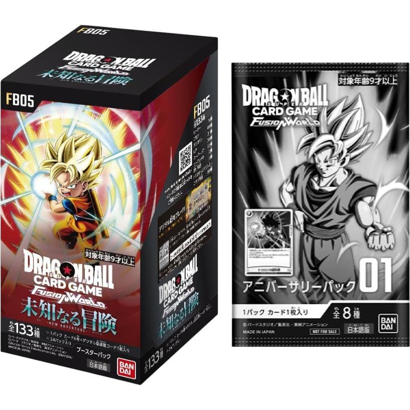 未開封カートン】ドラゴンボールカードゲーム フュージョンワールド