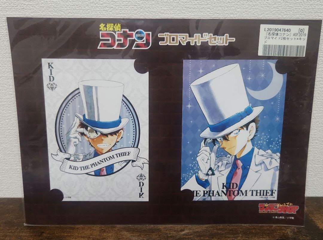 名探偵コナン ブロマイドコレクション 怪盗キッドセット 名探偵コナン