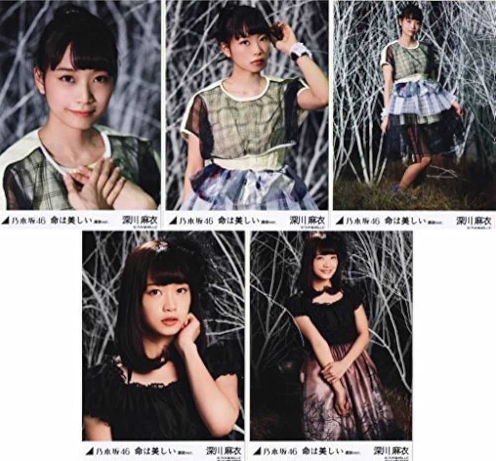 乃木坂46 深川麻衣 ブランケット 未開封 今、話したい誰かがいる