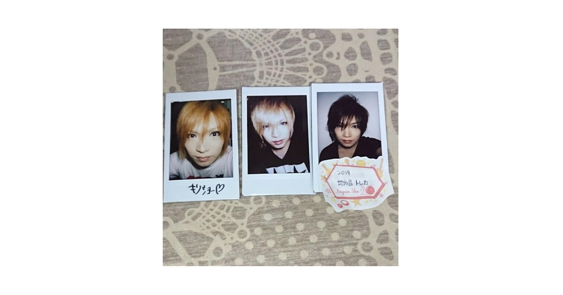 み*ゃ様 ゴールデンボンバー 鬼龍院翔 チェキ 14枚セット 直筆サイン