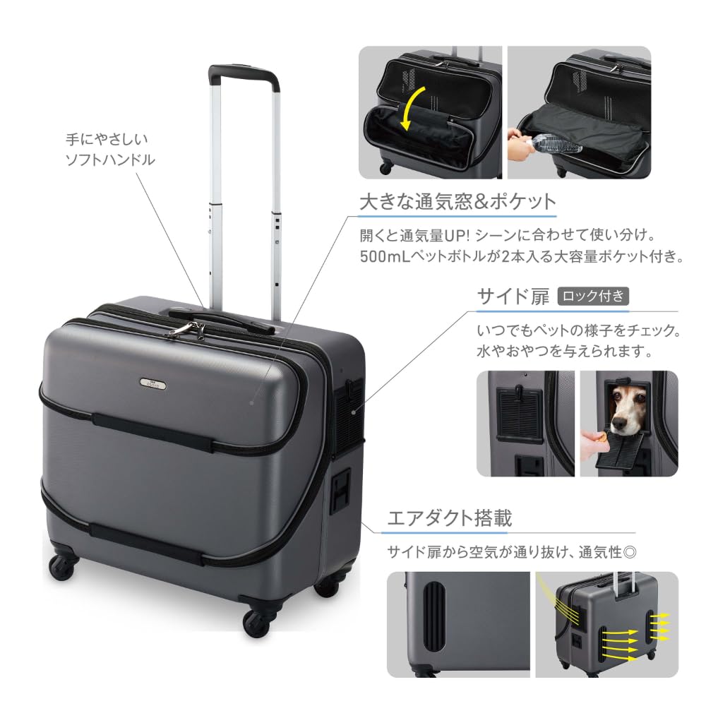 Amazon | OSOTO キャリー ローラーII L グレー 軽量 ポリカーボネイト