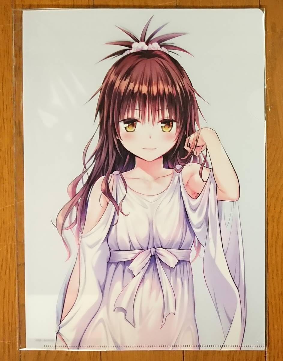 To LOVEる 原画展 原画展告知イラストA4 クリアファイル 全14種セット
