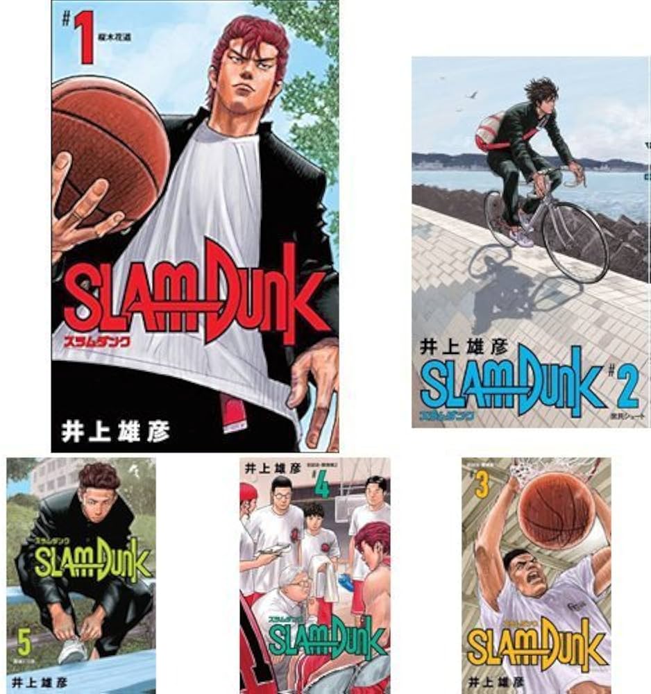 Amazon.co.jp: SLAM DUNK 新装再編版 全20巻 新品セット : 井上 雄彦: 本