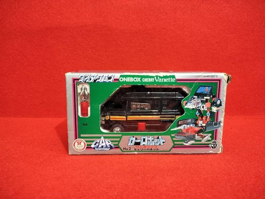 わ*こ様 タカラダイアクロンカーロボットワンボックスチェリーバネット