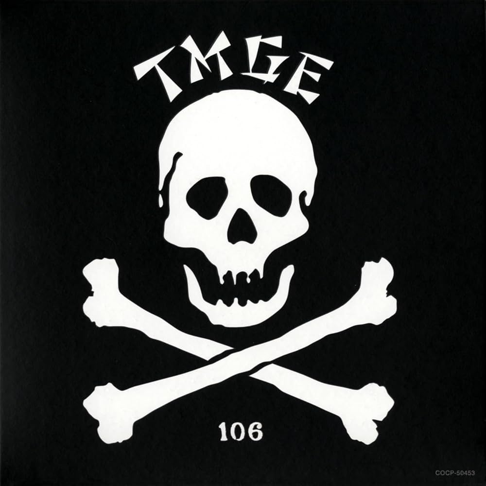 鬼レア THEE MICHELLE GUN ELEPHANT タオル