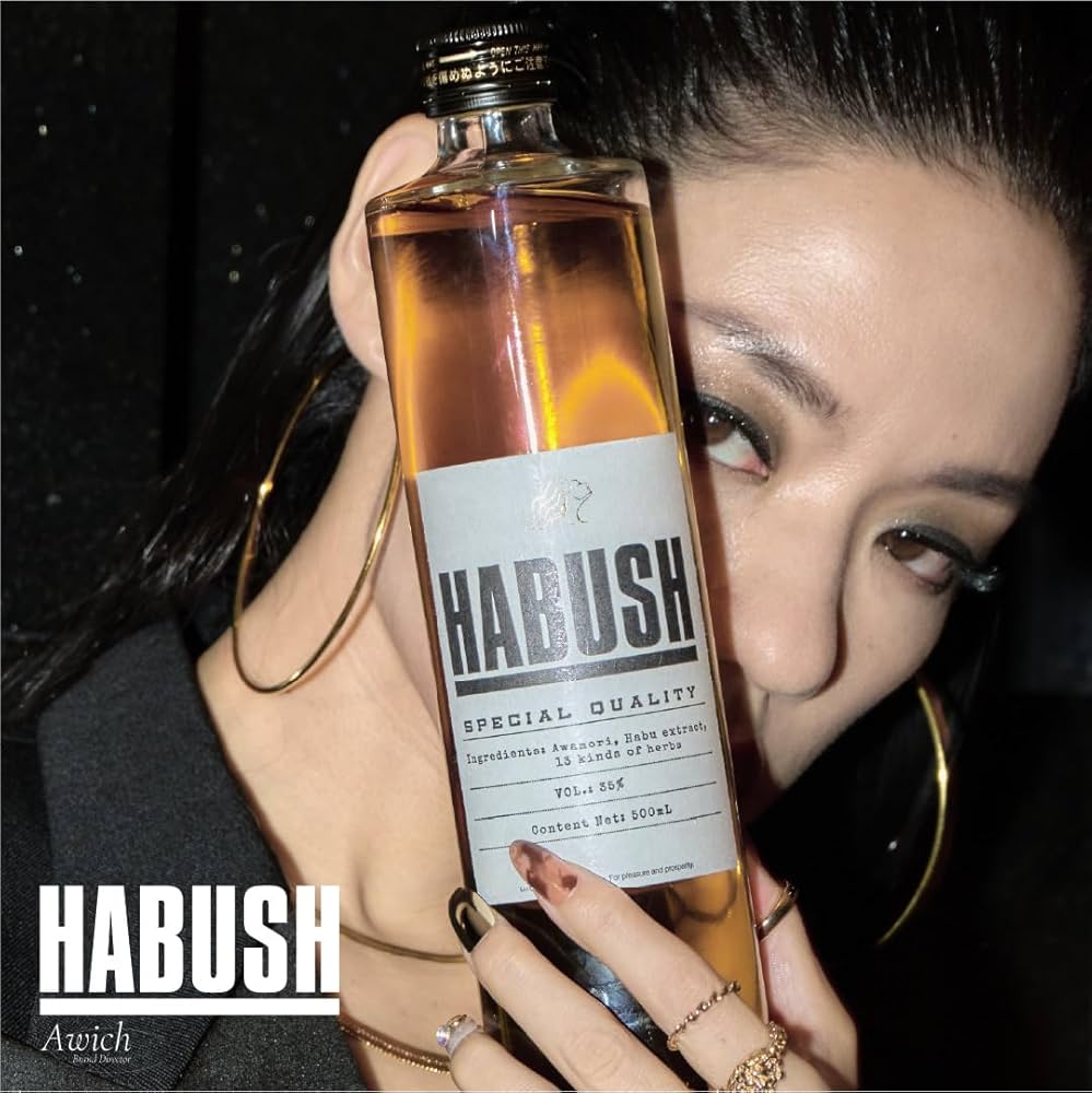 Amazon.co.jp: HABUSH ハブッシュ Awich エーウィッチ 35度 500ml