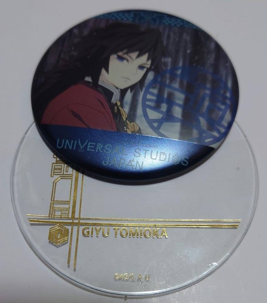 冨岡義勇 「鬼滅の刃 コレクタブル缶バッジ(カバー付き)」 2021年限定