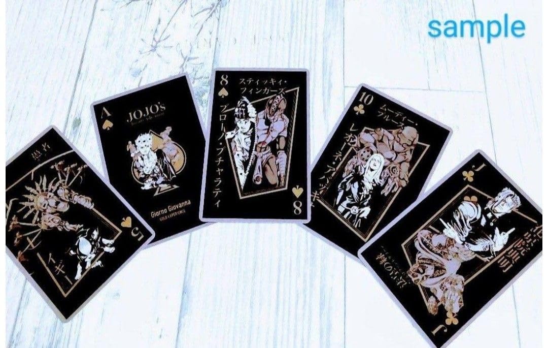 荒木飛呂彦 原画展 トランプ スタンド使いはひかれ合う ジョジョ展