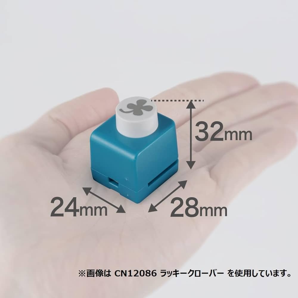 Amazon | カール事務器(CARL) クラフトパンチ 数字セット CN12-C