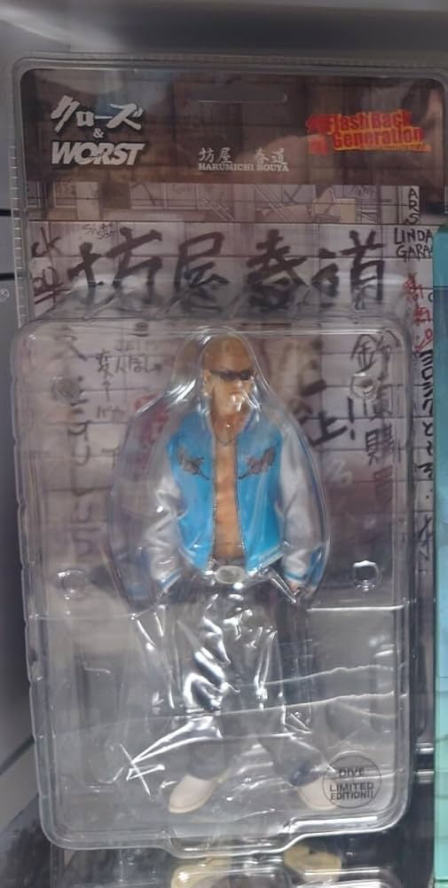 クローズ & ワースト FBG 鈴蘭 坊屋春道 レグルス版 フィギュア Amazon