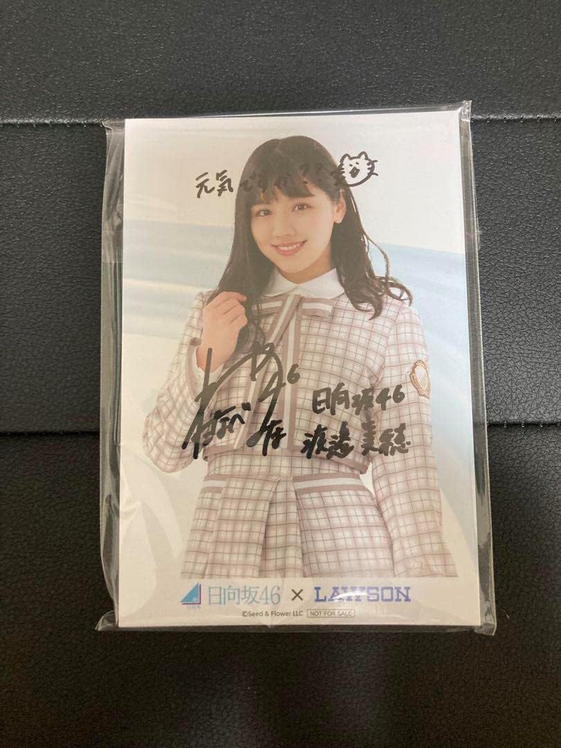 CLAMP FESTIVAL 2012 オフィシャルガイドブック パンフレット CLAMP