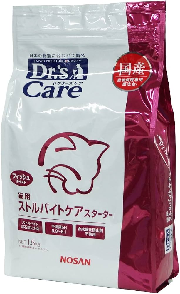 Amazon | ドクターズケア (Dr's CARE) 療法食 ストルバイトケア