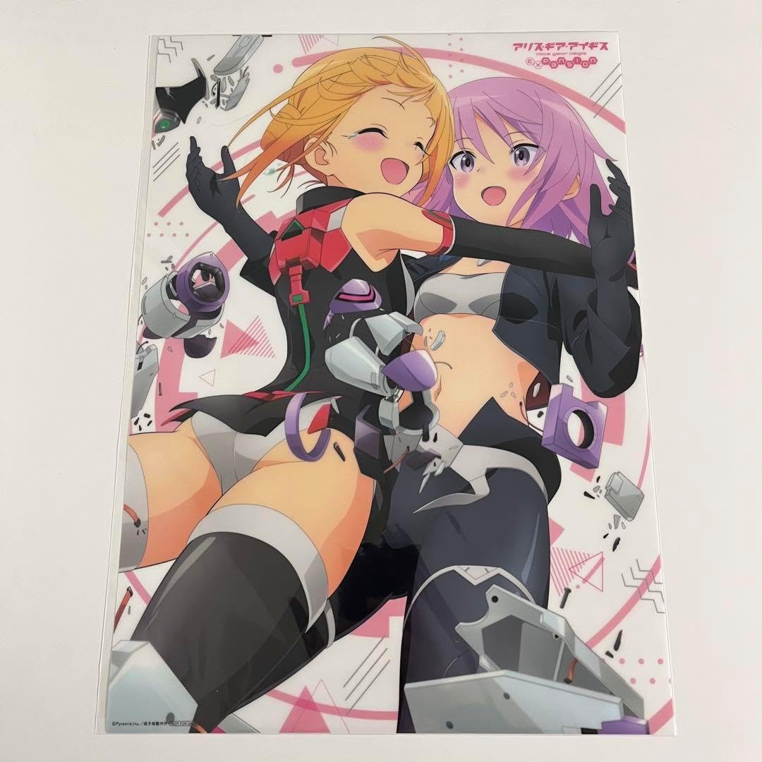 アリス・ギア・アイギス Expansion クリアファイル｜アリス・ギア