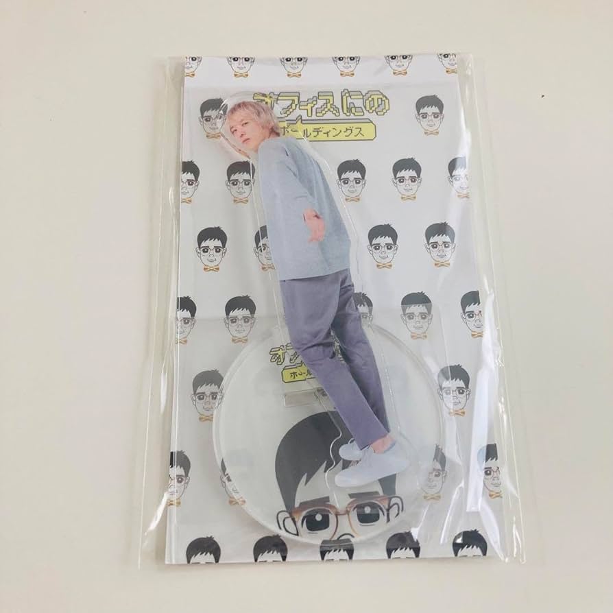 Amazon.co.jp: 二宮和也 アクリルスタンド アクスタ FC入会特典