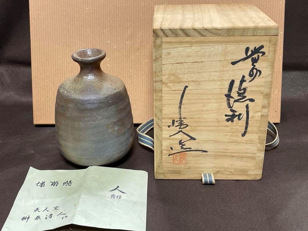 柳雨軒 三代 人間国宝 徳田八十吉（正彦銘）碧明釉 小紋壺 管理T290