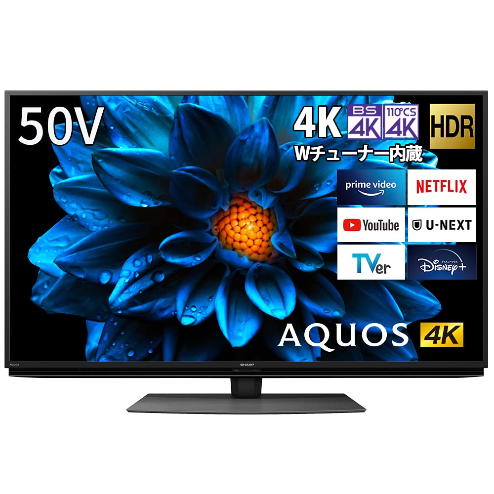 Amazon | シャープ 50V型 4K 液晶 テレビ AQUOS 4T-C50DN2 N-Black