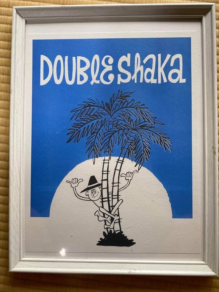 GREENROOMHAWAIIグリーンルーム豊田弘治花井祐介アートハワイ 花井祐介