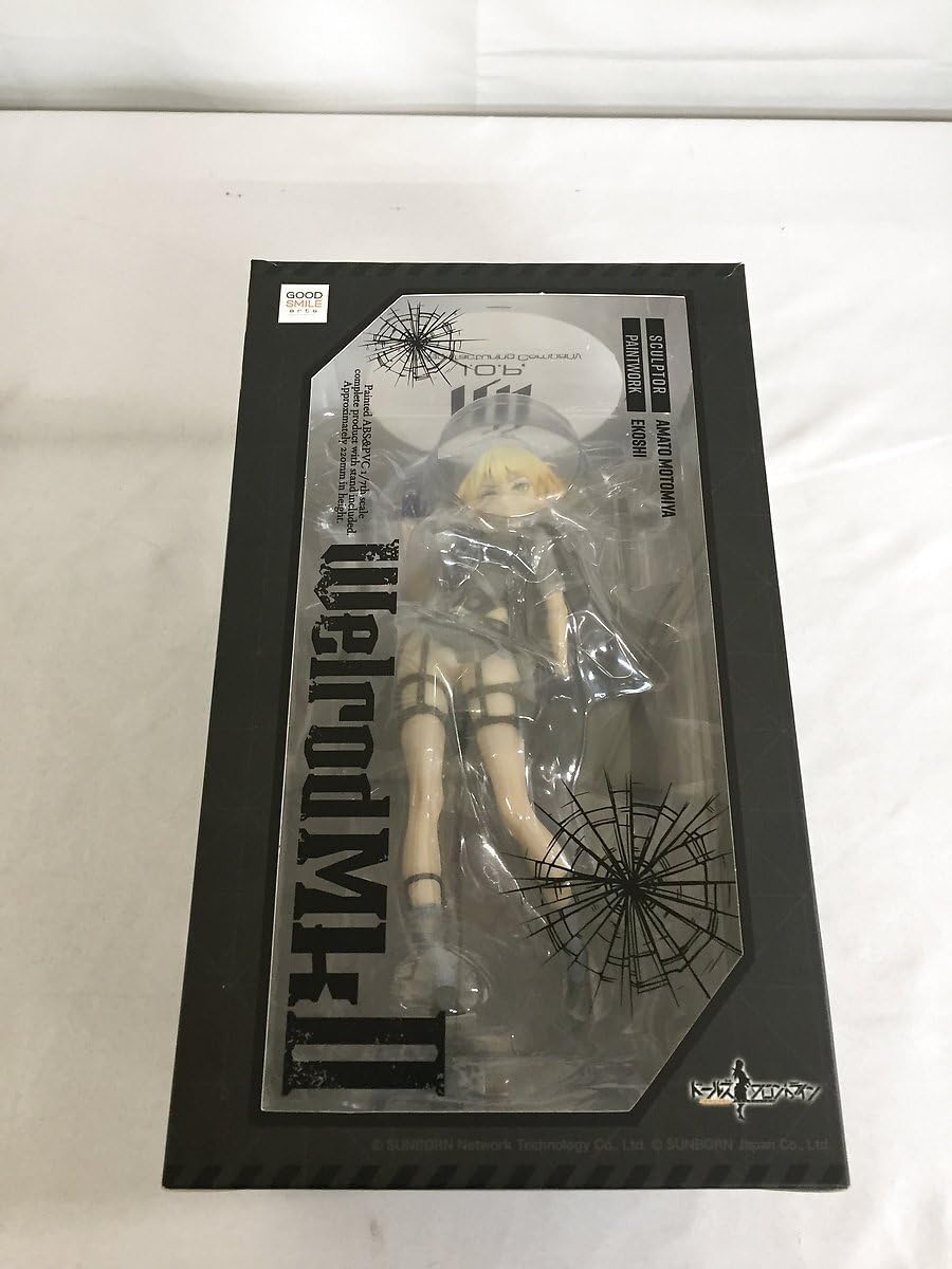 ウェルロッドMkⅡ ドールズフロントライン』より「ウェルロッドMkⅡ