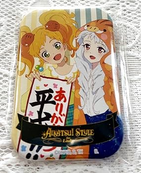 アイカツスターズ 缶バッジ ステージ 白銀リリィ 9点 アイカツスターズ