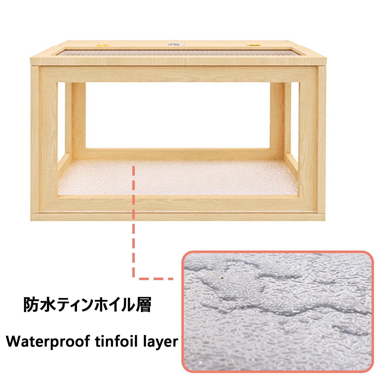 Amazon.co.jp: 爬虫類ケージ 通気性テラリウム 60 x 30 x 30cm 大型