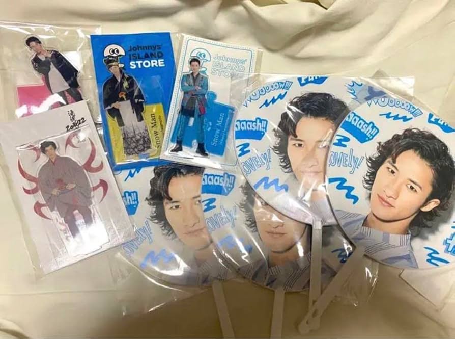 SnowMan グッズ 岩本照くん うちわ アクスタ まとめ売り 【公式通販】