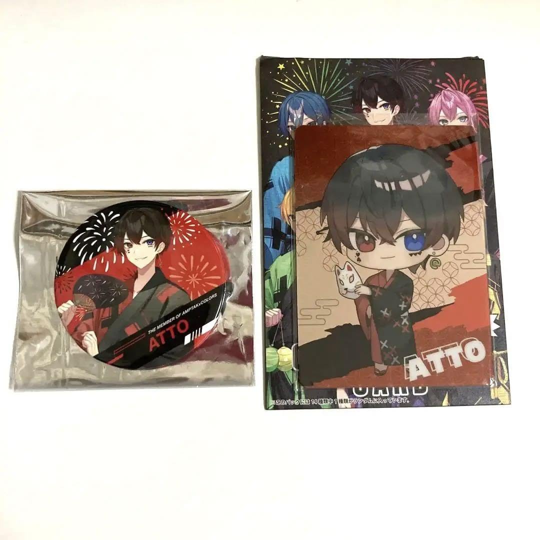 あっとくん AMPTAK 2nd 等身 缶バッジ あっとくん AMPTAK 2nd 等身 缶