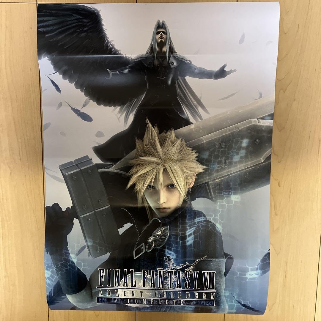 FF7ACファイナルファンタジー7アドベントチルドレン4Kリマスター特典