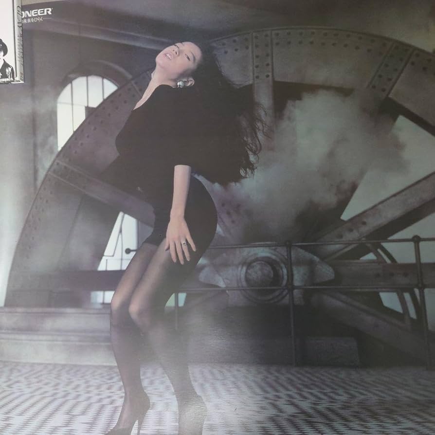 Amazon.co.jp: 中森明菜 ポスター プライベート Private パイオニア