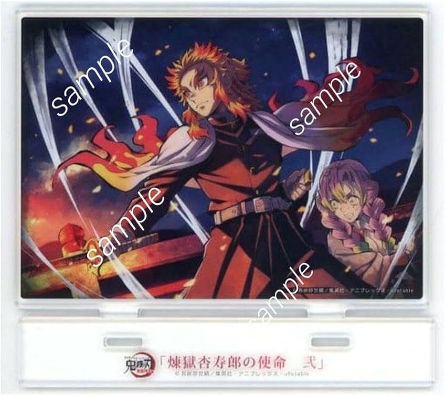 Amazon.co.jp: 鬼滅 煉獄杏寿郎の使命 弐 アクリルスタンド 煉獄杏寿郎