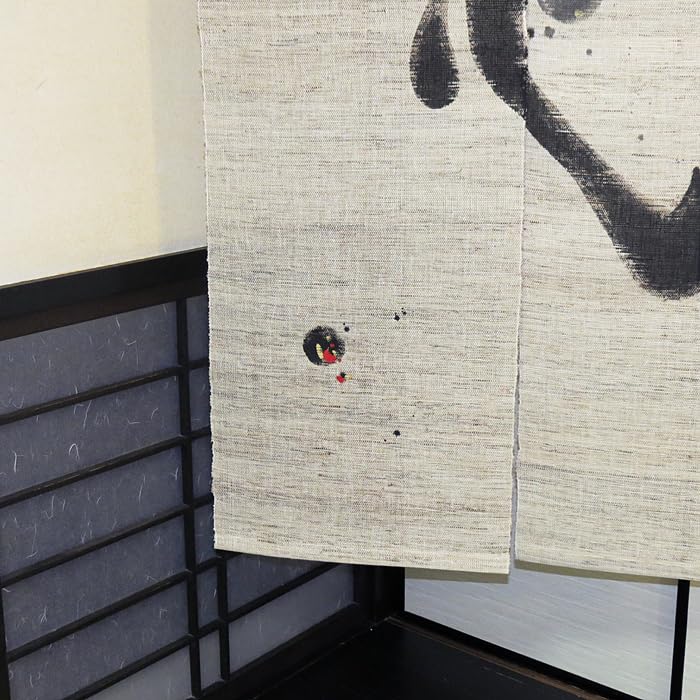 手染め手描き小川光章作麻のれん『花菖蒲』鯉