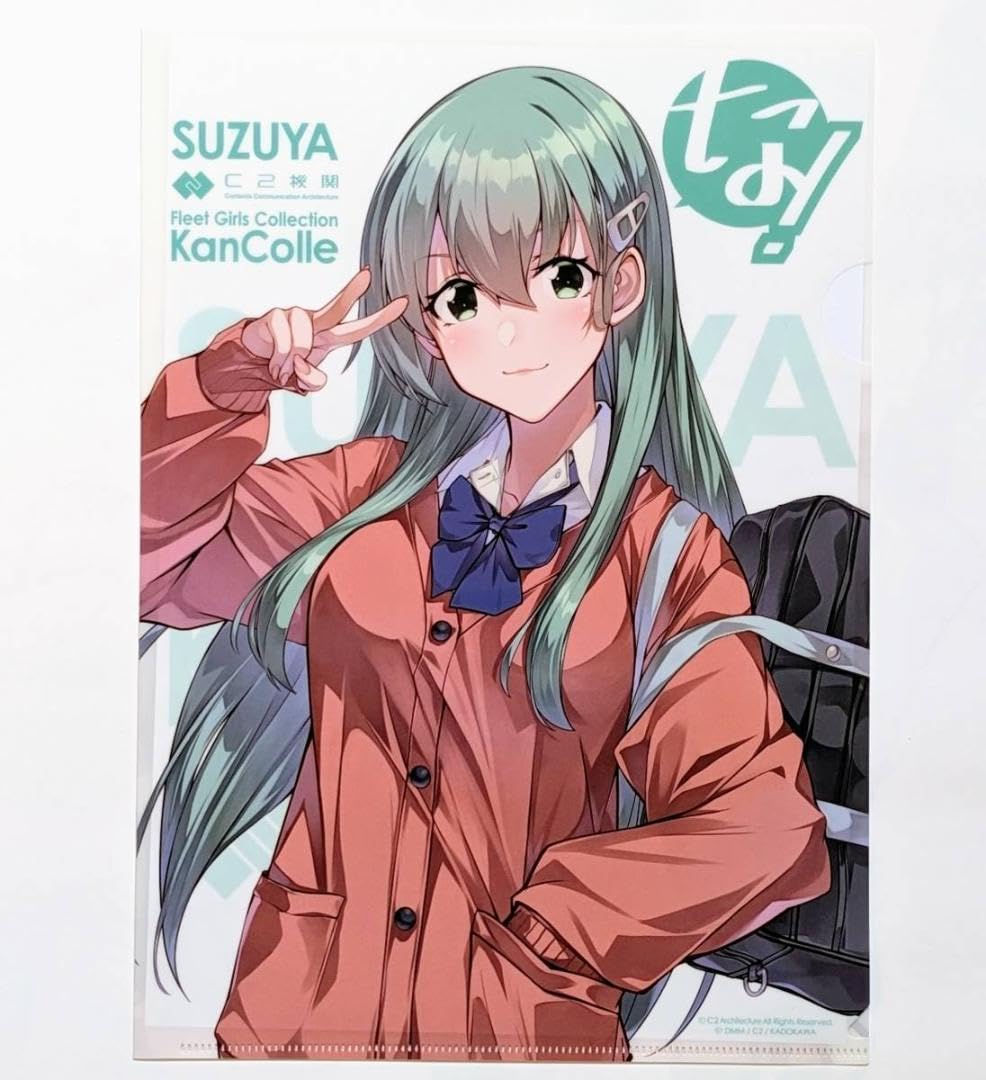 艦これ 引退 クリアファイルセット 艦これ 引退 クリアファイルセット