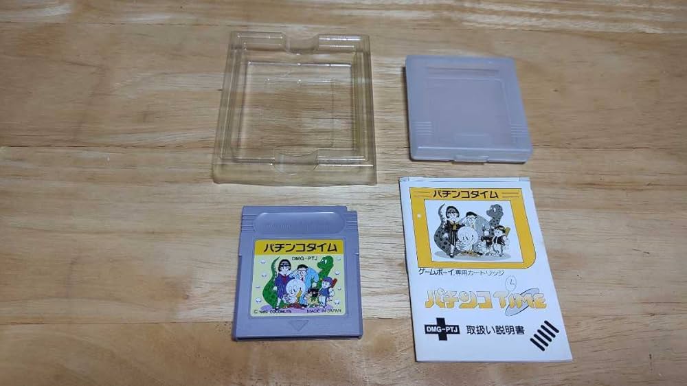 Amazon.co.jp: GB「パチンコタイム(PACHINKO TIME)」箱・取説付き