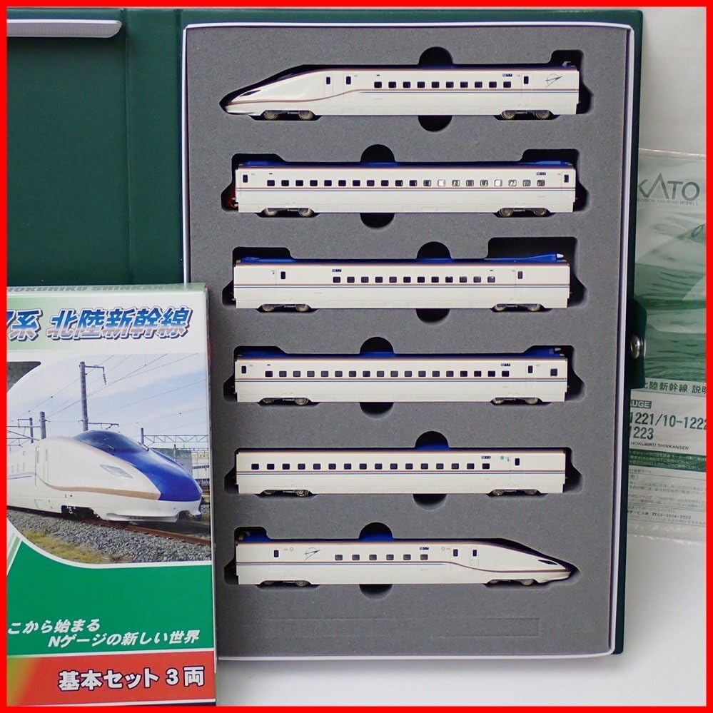 KATO E7系 北陸新幹線 6両基本セット カトー E7系北陸新幹線 基本セット