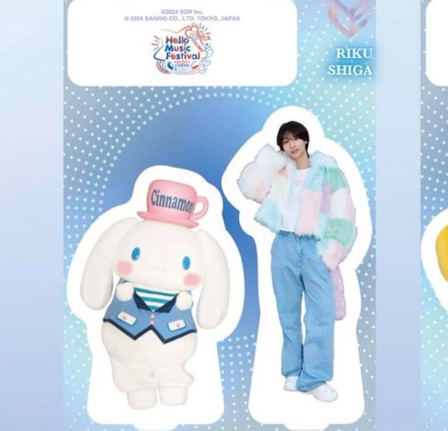 ハロフェス アクスタ ICEx 志賀李玖