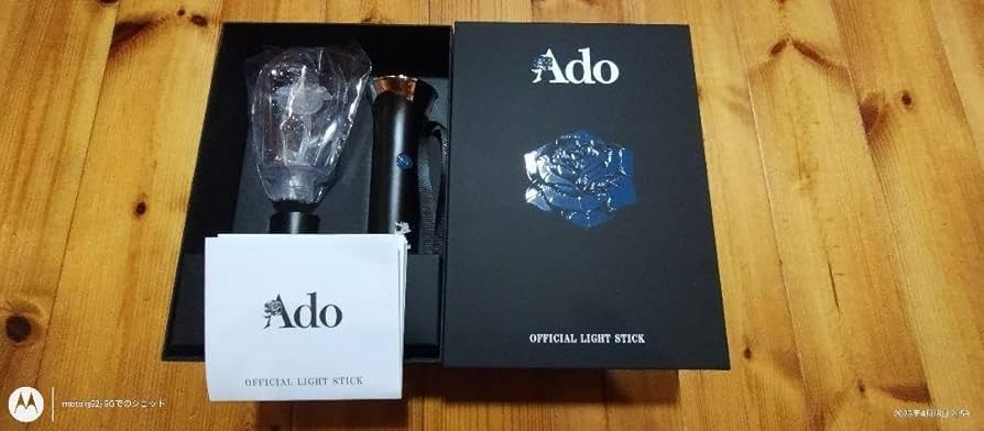 Ado アド ペンライト2本セット 【公式通販】