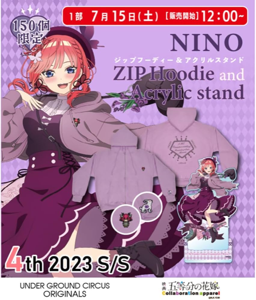 バラ売りOK】五等分の花嫁UGCコラボアクスタ