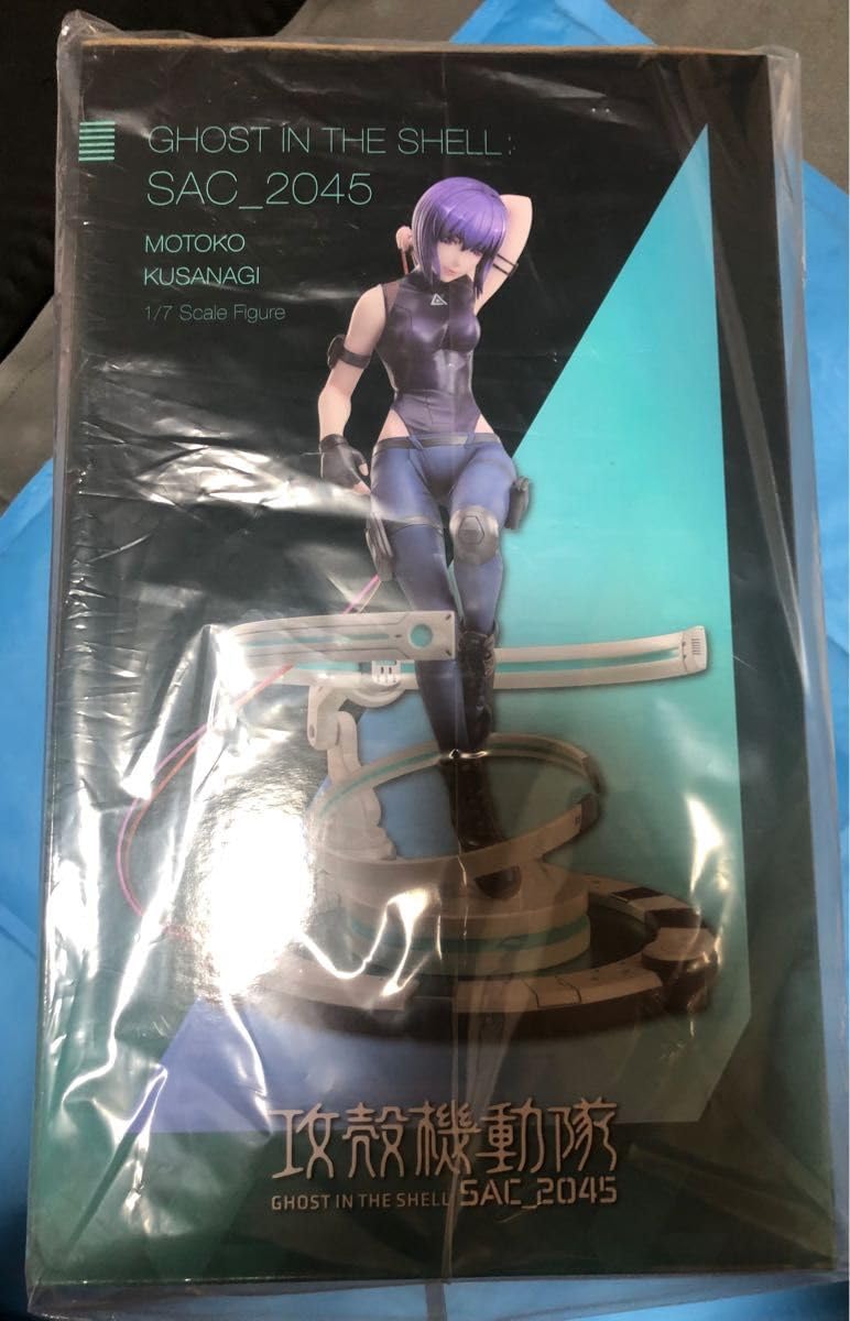 Amazon.co.jp: フリュー 攻殻機動隊 SAC_2045 草薙素子 1/7スケール