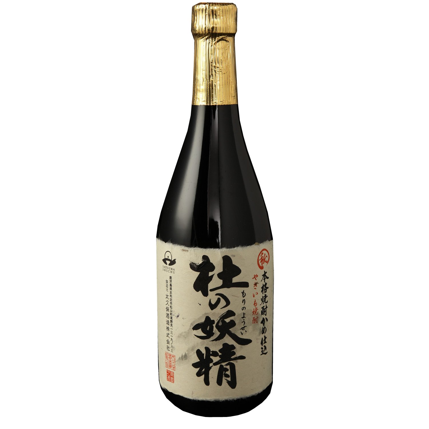 Amazon.co.jp: 太久保 杜の妖精 瓶 25度 [ 焼酎 720ml ] : 食品・飲料