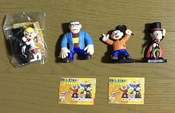 Amazon.co.jp: 忍者ハットリくん ハットリくん シンゾウ 獅子丸 怪物