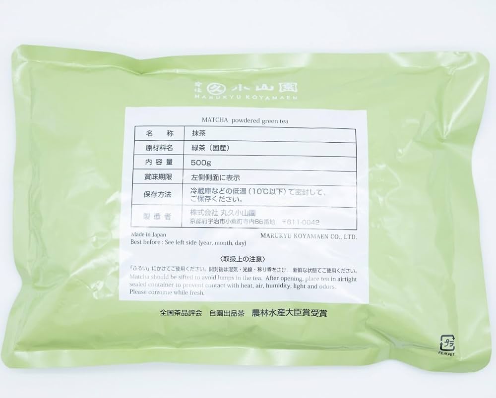 Amazon | 食品加工用抹茶に若竹（わかたけ）500g袋入り：丸久小山園
