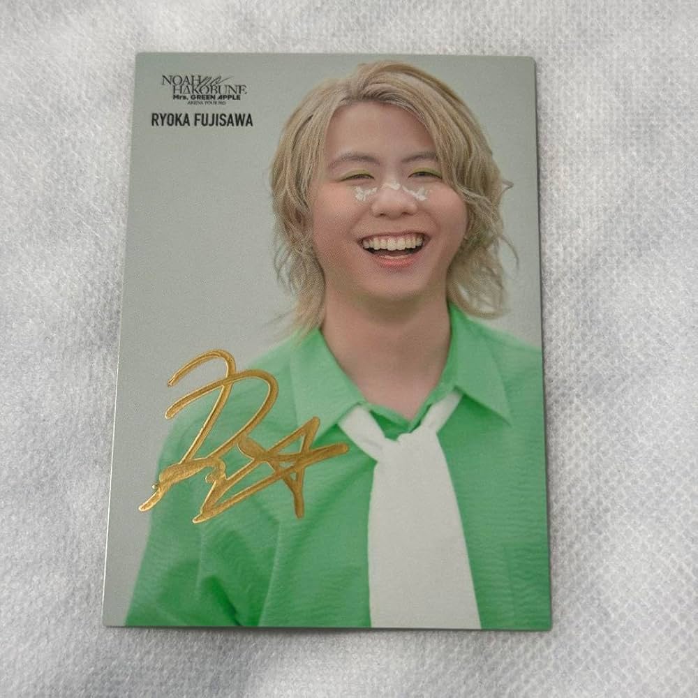 Mrs. GREEN APPLE 藤澤涼架 フォトカ レア ホワンジ Amazon.co.jp: Mrs