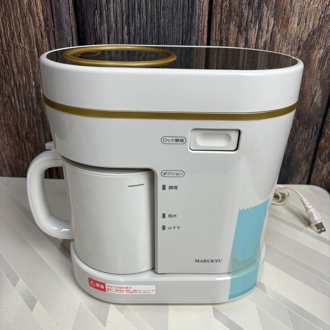 マル球産業 スープの力