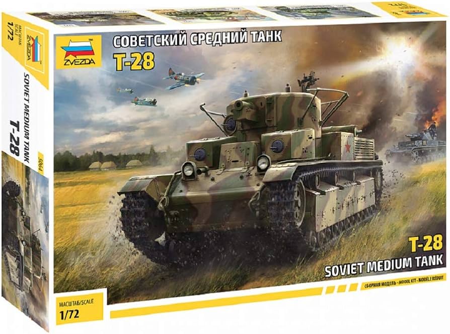 Amazon | ズベズダ 1/72 ソビエト軍 T-28中戦車 プラモデル ZV5064