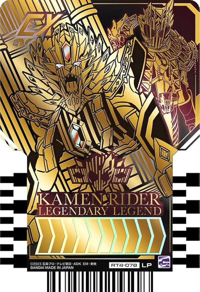ライドケミートレカレジェンドライダーセミコンプリート