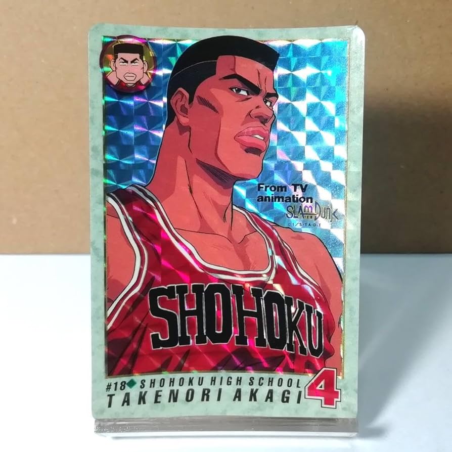 中古】スラムダンク ポスター 赤木剛憲 ゴリ 中古】スラムダンク